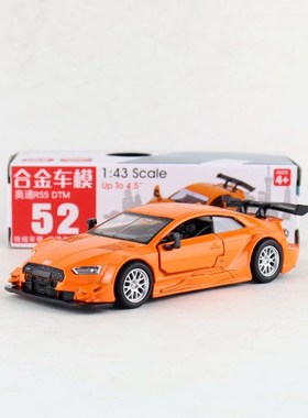 143 Scale Audi RS5 DTM Alloy Pull-back car Diecast Metal Mo