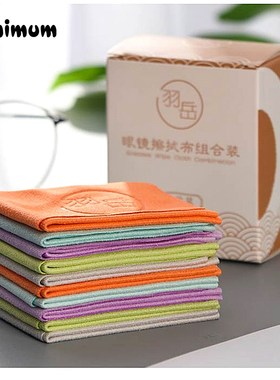 10 pcs/lots Eyeglasses Chamois Glasses Cleaner 150*175mm Mi