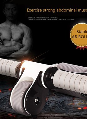 Ab Roller Foldable No Noise ABS Abdominal Muscle Trainer for