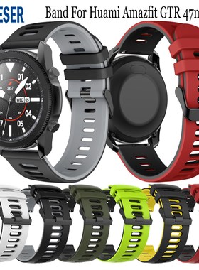 Silicone Fashion Watchbands For Huami Amazfit GTR 47mm Smar