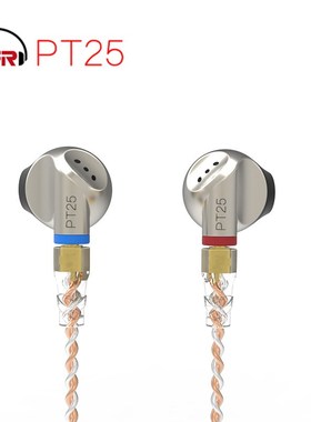 SENFER PT25 Semi ear earplug type headset fever flat plug H