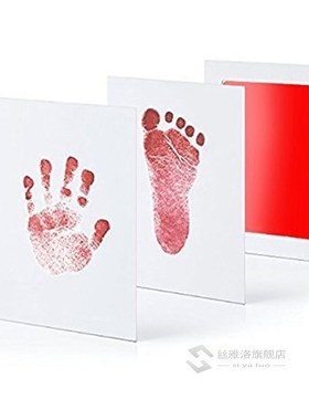 *Baby Paw Print Pad Foot Print Photo Frame Pad Inkless Wipe