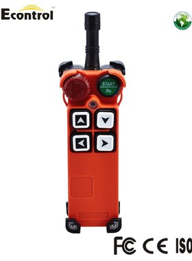 telecontrol F21 4S  4 single speed pushbuttons cordless ind