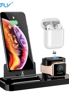 3 in 1 Magnetic Phone Charger For iPhone Dock 3 in 1 Wireles