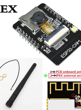 ESP32 CAM IPEX External antenna WiFi Bluetooth Module Camer