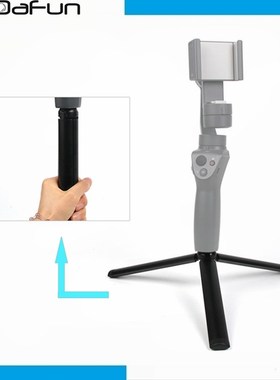 OM 4 Folding Tripod Stabilize for DJI OM 4OSMO Mobile 2/3 Z