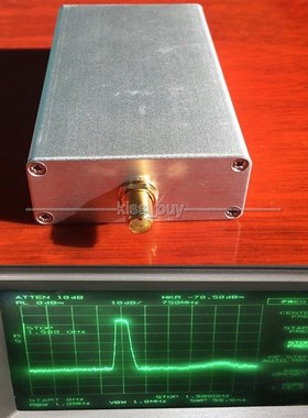 DYKB 1MHz ~ 3.5GHz SMA noise source / Simple spectrum exter