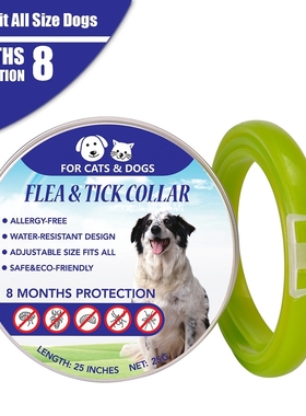 Dog Collar Perro Dog Harness Removes Flea And Tick Collar Do