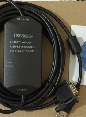 USB-MPI+ Isolated PLC Programming Cable for Siemens S7-300/4