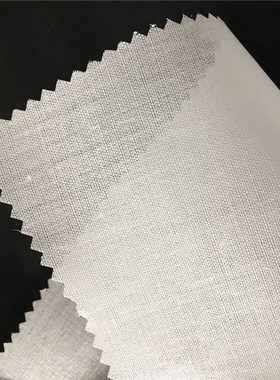 Interlining  Cotton Fabric Fusible Iron On Stiffening Ma