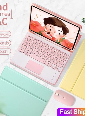 Touchpad Keyboard Case For iPad Air 2020 4 4th Gen 10.9 A23
