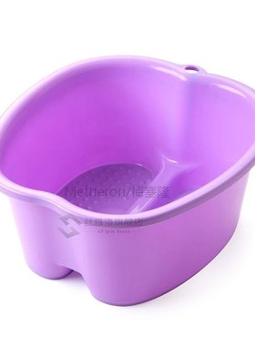 Plastic Large Foot Bath Spa Tub Basin Bucket for Soaking Fee