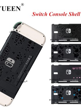 IVYUEEN for Nintendo Switch Animal Crossing Console Replace