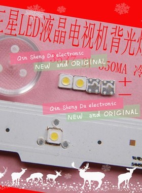 LED Backlight High Power LED 1W 3537 3535 100LM Cool white L