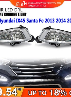 Fog Light Assembly LED DRL Daytime Running Light Waterproof