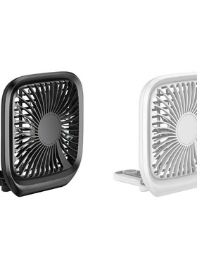 12V Mini  Portable Three-speed wind speed can be adjusted Ca