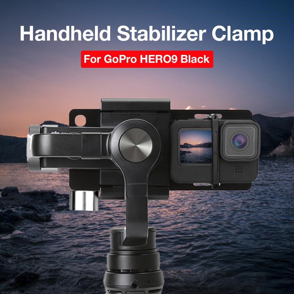 Handheld Stabilizer Gimbal Adapter Mount Plate For GoPro He高性价比高么？