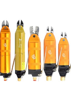 Air Scissors Nipper Terminal Crimpers Pneumatic  Diagonal Cu