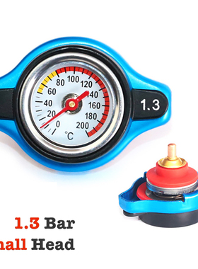 Car radiator cap with temperature sensor coolant (0,9 bar/1,