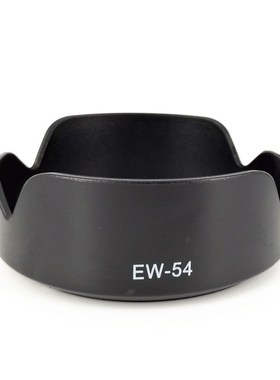 Flower Petal Bayonet Lens Hood Shade Replace EW 54 for Cano