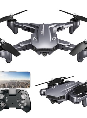 TIANQU VISUO XS816 Long Flying Drone Optical Flow Positioni