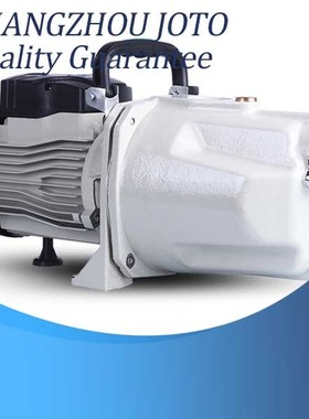 1100W Clear Water Transfer Pump 2M3/h Home Pressure Booster