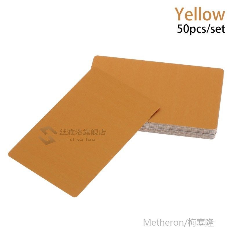 *50 pcs/set portable metal business card aluminum blank lase
