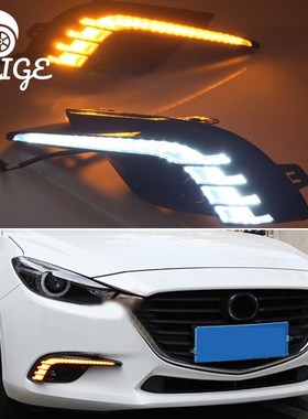 Mazda 3 2017 2018 Axela LED Daylights Yellow urning Signal L