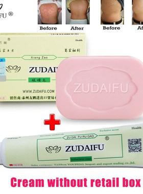 1 PC Zudaifu Sulfur sulphur Soap skin repair clearance Acne