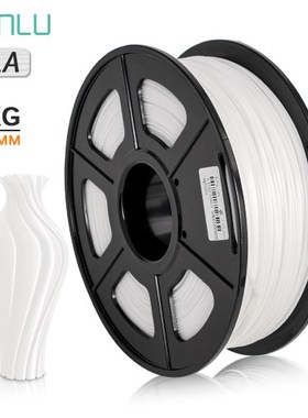 SUNLU PLA Filament For 3D Printer Sublimati Filaments 1.75m