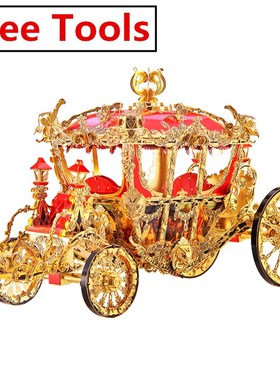 Piececool THE PRINCESS CARRIAGE 3d Puzzle Metal puzzle Asse