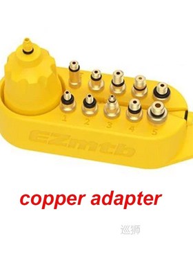 Universal Bicycle Hydraulic Disc Brake Bleed Adapters Set Co