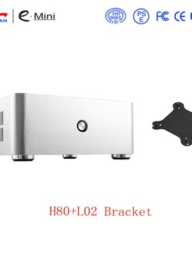 Realan H80 Mini ITX computer case Aluminum PC case Chassis f