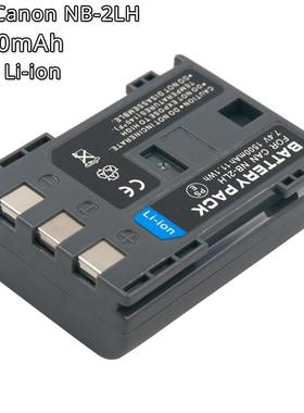 NB-2L NB2L NB-2LH NB2LH 7.4V 1.5Ah Li-ion Rechargeable Camer