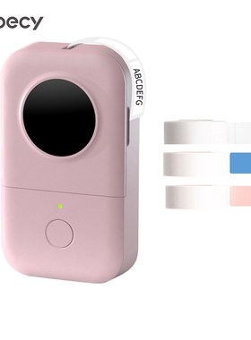 Portable  203dpi 6/12/14/15mm Label Width Label Printer Wire