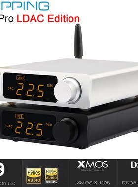 DX3 PRO LDAC Edition Bluetooth decoding amp AK4493 SB DAC XM