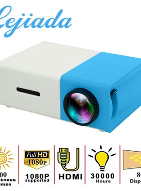 YG300 LED Mini Projector 480x320 Pixels Supports 1080P Porta