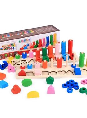 Children's educational toys wooden toys gifts for Girls