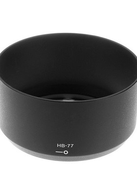 1Pc Lens Hood Replace HB 77 Lens Hood Shade For Nikon AF P