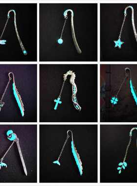 Creative Noctilucent Animal Owl Bookmark Pendant Metal Book
