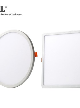 LED Downlight Ultra thin Round Square Recessed Lamp 6W 8W 1