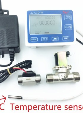 Quantitative controller ZJ-LCD-M meter+1/2