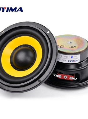 2Pcs 4 inch Woofer Audio Speaker Portable Mini Stereo Speake
