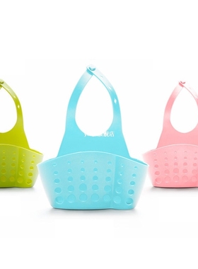 Creative Cleaning Filter Water Sink Hanging Basket Storage B