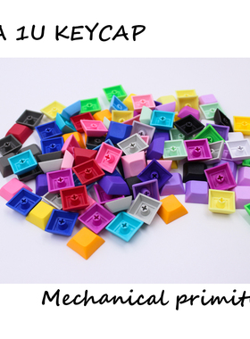 MP 1U DSA Keys PBT Blank Keycap Mixded Color Cherry MX swit