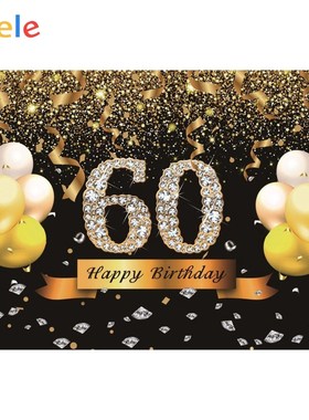 30 40 50 60th Birthday Party Gold Balloon Polka Dots Glitte