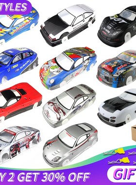 1/10 RC car shell body shell 190/195/200mm width PVC RC she