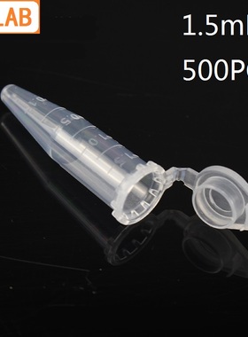 YCLAB 500PCS 1.5mL Centrifuge Tube EP Plastic Conical Botto