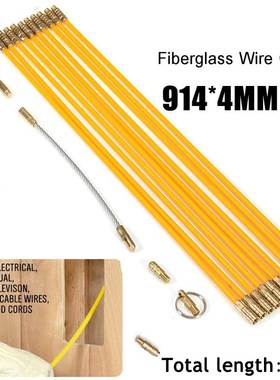 15Pcs 4mm 30FT Connectable Fiberglass Running Cable Wire Kit