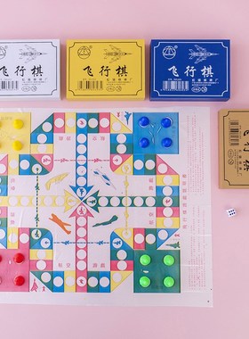 Kindergarten activities Christmas gifts children creative